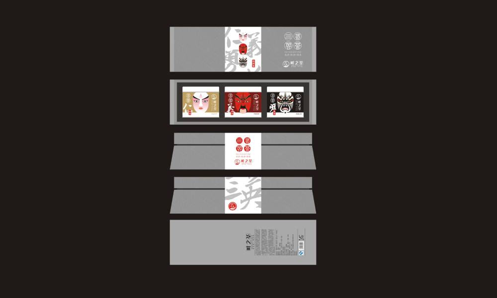 施秉县包装设计制作一体的核心优势——从创意到成品的无缝衔接，破解落地脱节难题